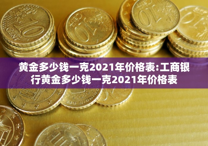 给大家讲解“炸 金花卖房卡代理”房卡怎么购买 给大家讲解“炸 金花卖房卡代理”房卡怎么购买