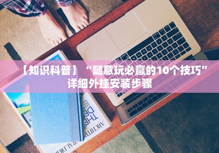 关于浙江省对疫情的最新规定/浙江省疫情防控最新要求 关于浙江省对疫情的最新规定/浙江省疫情防控最新要求