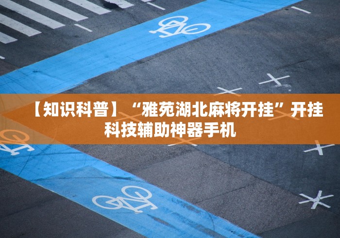 【奎屯疫情最新信息有感染者了吗,奎屯疫情最新信息有感染者了吗现在】 【奎屯疫情最新信息有感染者了吗,奎屯疫情最新信息有感染者了吗现在】