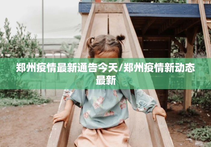 一分钟实测分享“青龙大厅透视开挂神器”房卡使用教程