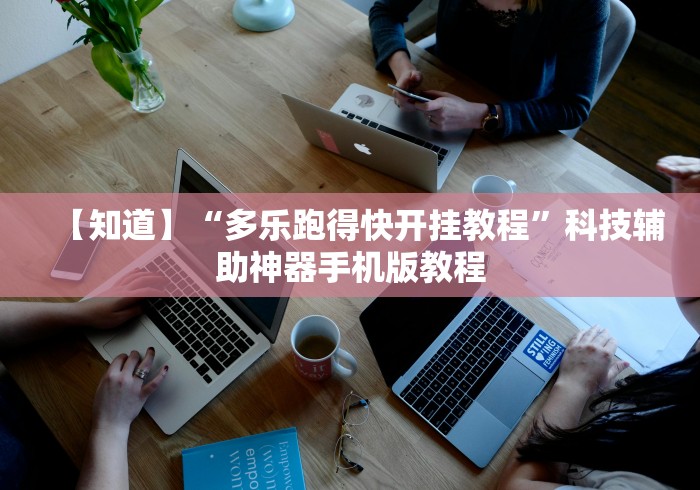 【长春疫情安全吗/长春疫情严不严】 【长春疫情安全吗/长春疫情严不严】
