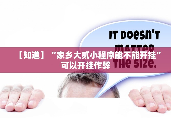 房卡必备教程“微信群牛牛房卡”房卡怎么购买