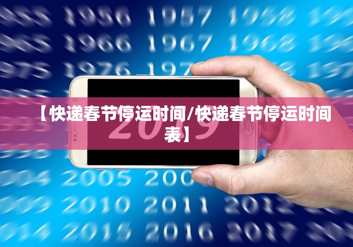 房卡全攻略“娱友乐金花房间卡怎么弄”链接房卡怎么充值 房卡全攻略“娱友乐金花房间卡怎么弄”链接房卡怎么充值
