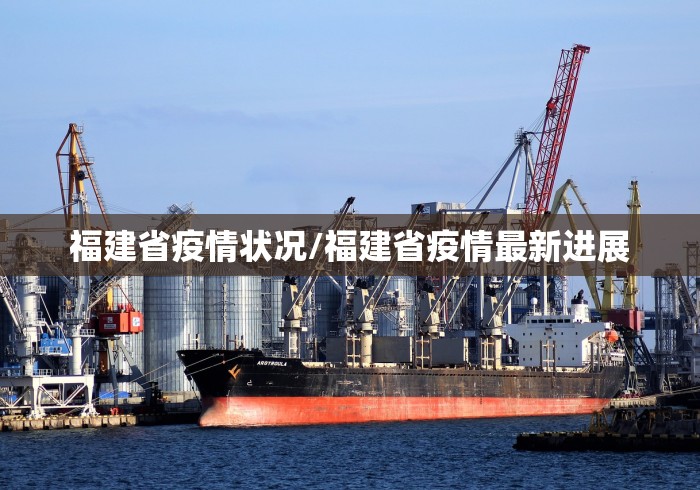 教程开挂辅助:“金州水鱼挂先试后买”科技辅助神器手机版教程 教程开挂辅助:“金州水鱼挂先试后买”科技辅助神器手机版教程