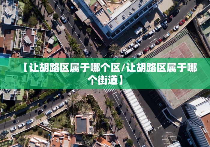 房卡全攻略“微信牛牛链接版有房卡”房卡详细充值