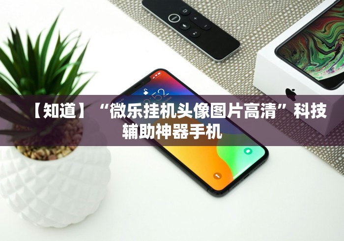 【西安限号查询/西安限号查询电话】