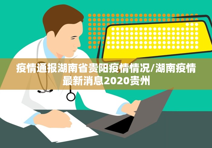 秒懂教程“新二号大厅金花房间卡怎么弄”详细房卡怎么购买教程