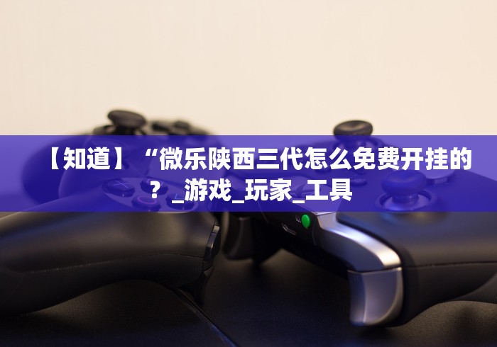 甘肃省妇幼新院(甘肃省妇幼院官网) 甘肃省妇幼新院(甘肃省妇幼院官网)