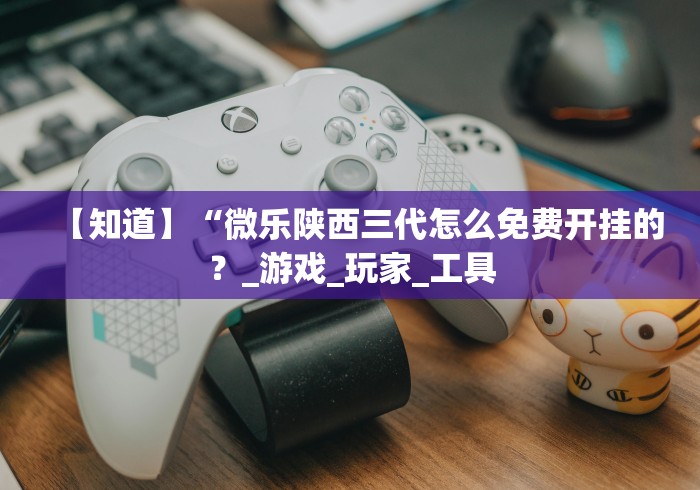 乌鲁木齐疫情热议(乌鲁木齐疫情热议新闻) 乌鲁木齐疫情热议(乌鲁木齐疫情热议新闻)