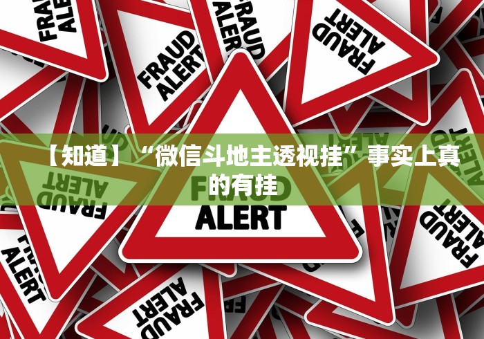 房卡全攻略“微信牛牛链接版有房卡”房卡详细充值
