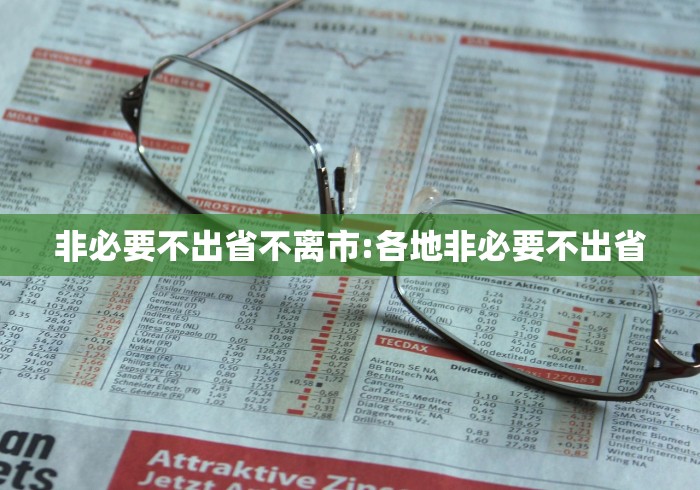 秒懂教程“15元100张房卡代理”详细房卡怎么购买教程 秒懂教程“15元100张房卡代理”详细房卡怎么购买教程