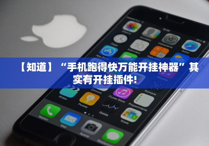 房卡必备教程“动力火车大厅金花房间卡怎么弄”房卡使用教程