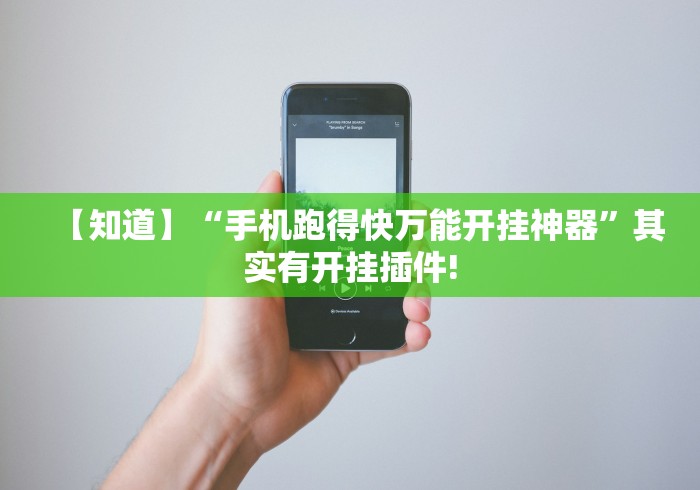 秒懂教程“火神大厅房间卡哪里弄”轻松获取房卡全渠道