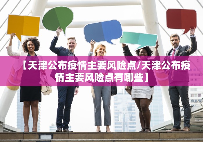 玩家测评“微信群金花房卡哪里买”详细房卡教程