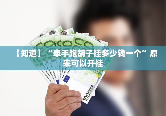 给大家讲解“新九天拼三张房间卡”房卡链接获取
