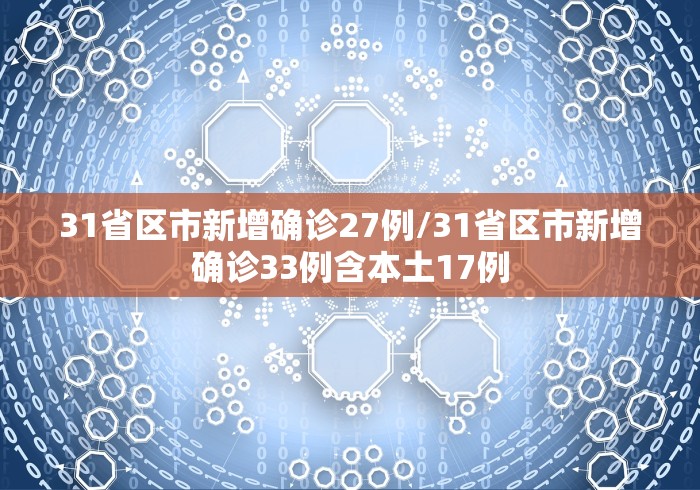 房卡必备教程“卡农大厅金花房间卡怎么弄”房卡怎么购买 房卡必备教程“卡农大厅金花房间卡怎么弄”房卡怎么购买