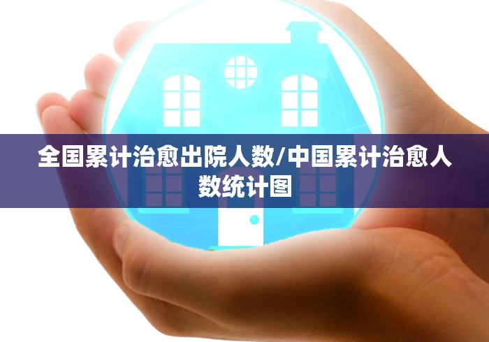 全攻略普及“微信斗牛房卡大概多少钱一张”详细房卡使用教程 全攻略普及“微信斗牛房卡大概多少钱一张”详细房卡使用教程