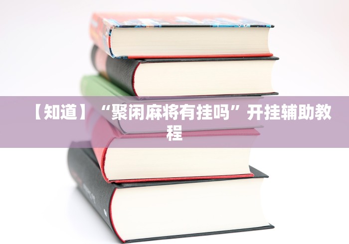石家庄解禁疫情/石家庄解禁疫情了吗
