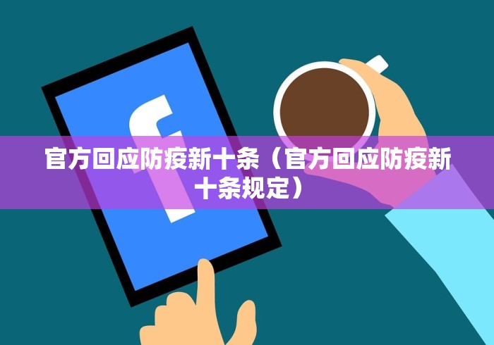全攻略普及“新女娲大厅金花房间卡怎么弄”房卡获取方式 全攻略普及“新女娲大厅金花房间卡怎么弄”房卡获取方式