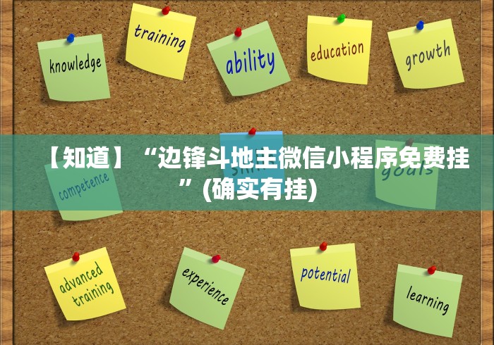 玩家必知“怎么开炸 金花创建好友房”购买房卡介绍 玩家必知“怎么开炸 金花创建好友房”购买房卡介绍