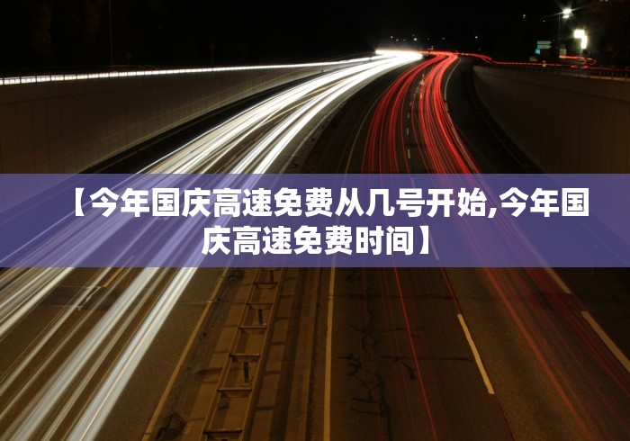 乌鲁木齐疫情热议(乌鲁木齐疫情热议新闻) 乌鲁木齐疫情热议(乌鲁木齐疫情热议新闻)