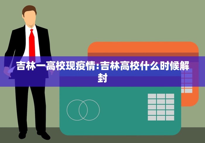 大神揭秘“微乐过炸开挂”(曝光透视必备猫腻) 大神揭秘“微乐过炸开挂”(曝光透视必备猫腻)