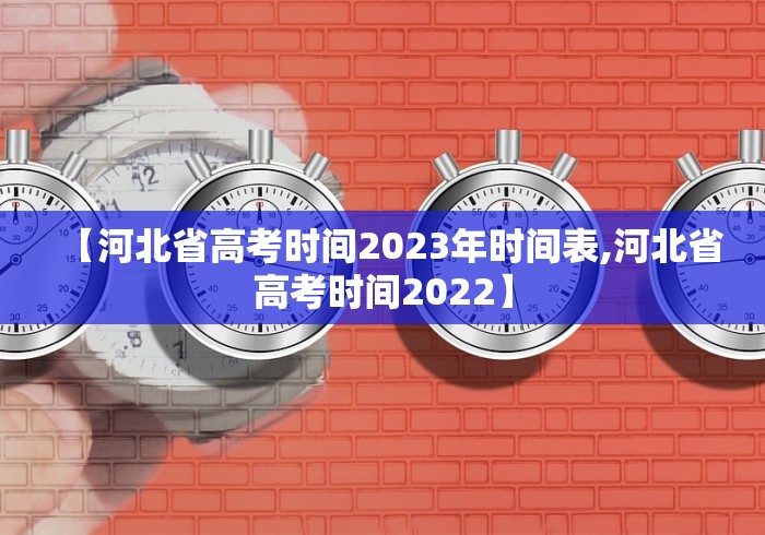 秒懂教程“新二号大厅金花房间卡怎么弄”详细房卡怎么购买教程