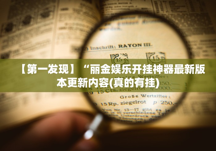 31省新增确诊65例/31省新增本土确诊95例 31省新增确诊65例/31省新增本土确诊95例