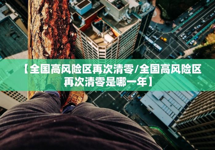 给大家讲解“微信玩金花房间卡在哪买”在哪里获取房卡充值教程 给大家讲解“微信玩金花房间卡在哪买”在哪里获取房卡充值教程