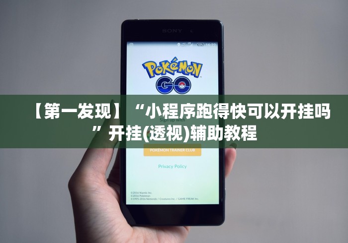 2026房卡教程“微信炸 金花房卡在哪里购买”详细房卡教程 2026房卡教程“微信炸 金花房卡在哪里购买”详细房卡教程