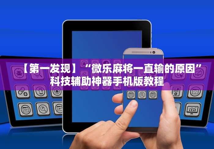一周国内本土确诊553例涉36地/国内又一地出现本土确诊 一周国内本土确诊553例涉36地/国内又一地出现本土确诊