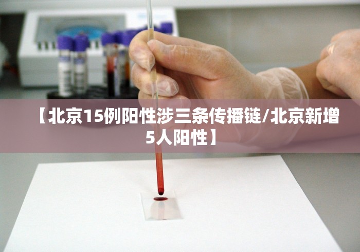 【教室门女主角邱佳卉/武汉教室门中邱佳卉在线】 【教室门女主角邱佳卉/武汉教室门中邱佳卉在线】