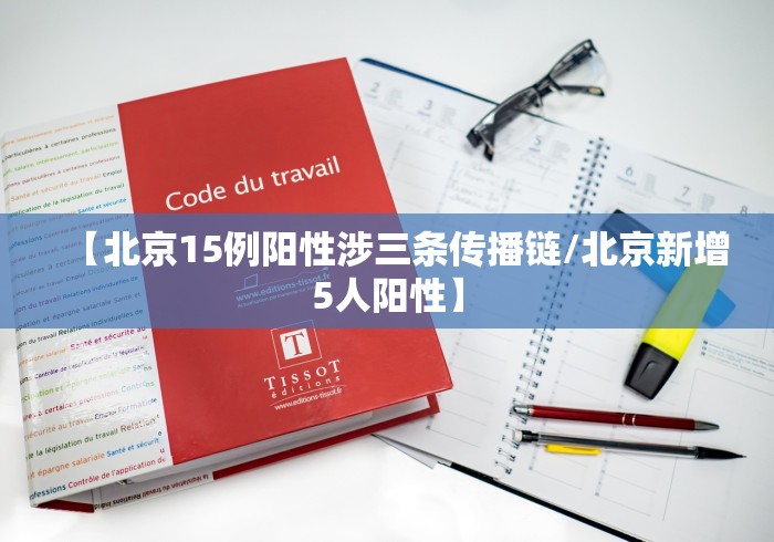 玩家必知“七喜大厅金花房间卡怎么弄”链接房卡怎么充值