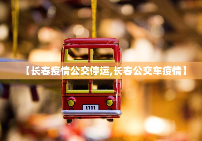 秒懂百科“新蛮王房间卡充值”房卡链接获取