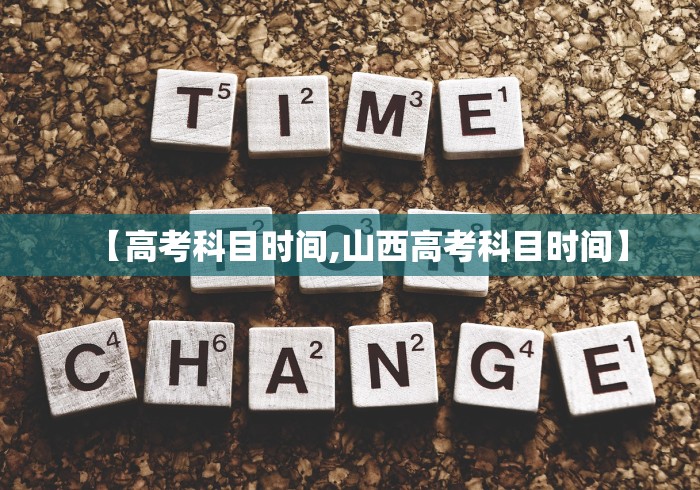 长沙是否解封(长沙何时解封) 长沙是否解封(长沙何时解封)