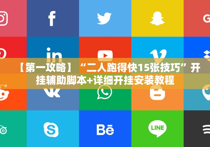 【天津新增55例本土阳性,天津新增5例新冠肺炎确诊病例】