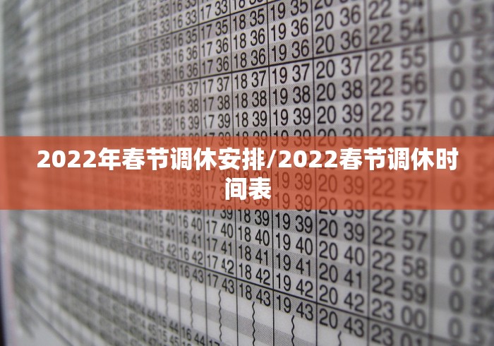 【31省份新增确诊22例其中本土9例,31省份新增确诊26例 含本土2例】