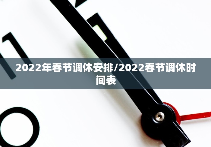 开挂辅助工具“边锋斗地主可以装挂吗”(果然有透视挂) 开挂辅助工具“边锋斗地主可以装挂吗”(果然有透视挂)