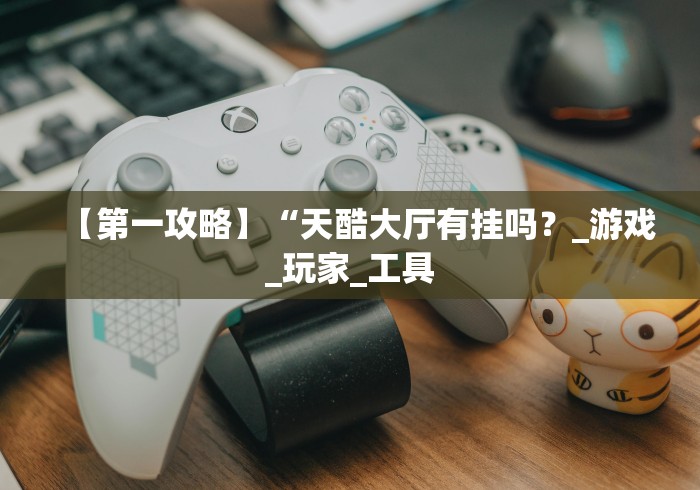 吉林省最新疫情数据:吉林省最新消息 吉林省最新疫情数据:吉林省最新消息