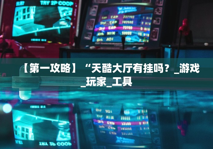 辽宁新增1例确诊病例:辽宁新增1例疑似病例 辽宁新增1例确诊病例:辽宁新增1例疑似病例