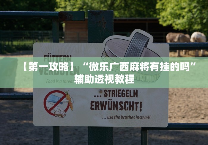 北京本土感染者救治情况公布(北京本土疑似病例) 北京本土感染者救治情况公布(北京本土疑似病例)