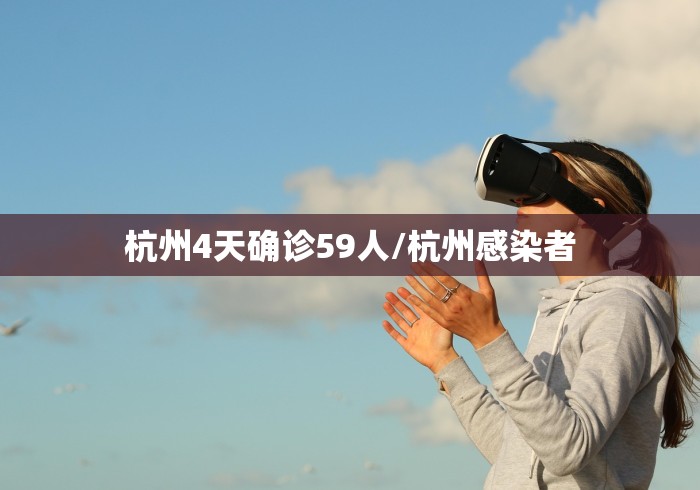 辽宁新增1例确诊病例:辽宁新增1例疑似病例 辽宁新增1例确诊病例:辽宁新增1例疑似病例