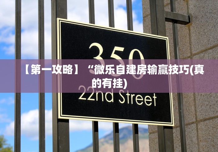 31省新增本土确诊59例/31省新增确诊92例 本土73例