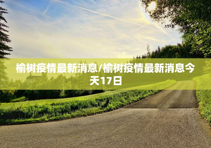 房卡秒懂“美猴王房卡哪里有怎么买”获取房卡教程-哔哩哔哩 房卡秒懂“美猴王房卡哪里有怎么买”获取房卡教程-哔哩哔哩
