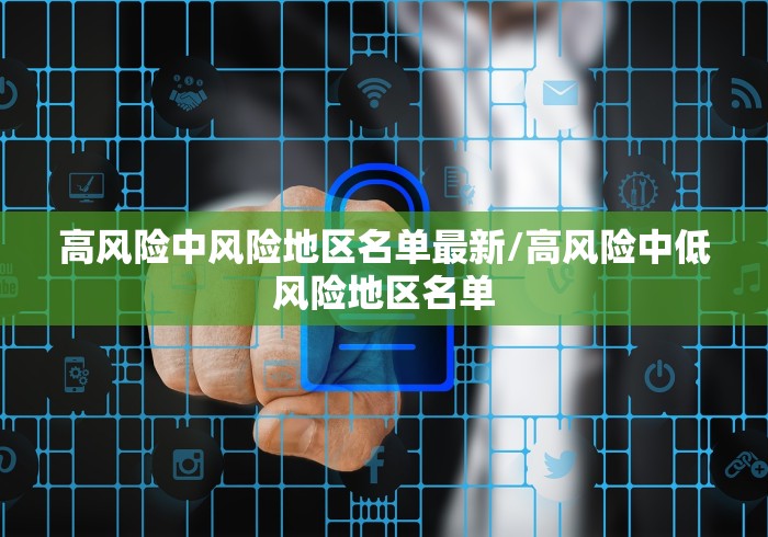 玩家测评“微信牛牛房卡游戏代理”房卡使用教程