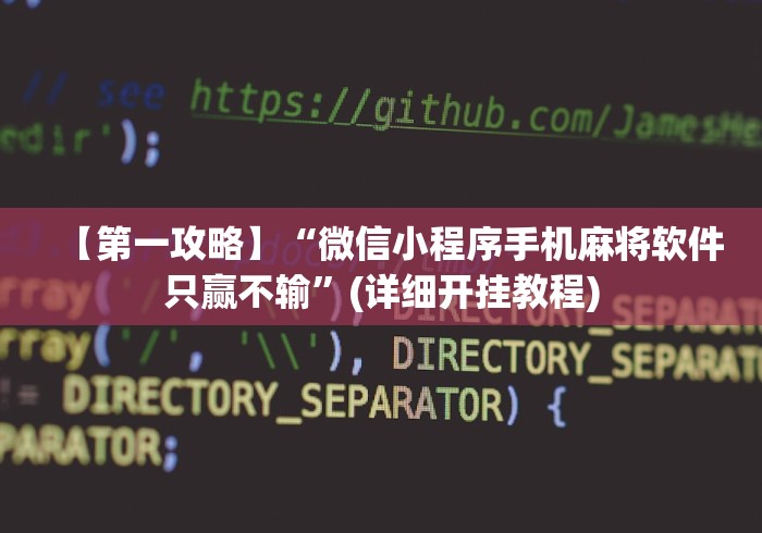 全攻略普及“斗牛房卡找谁购买”房卡详细充值 全攻略普及“斗牛房卡找谁购买”房卡详细充值