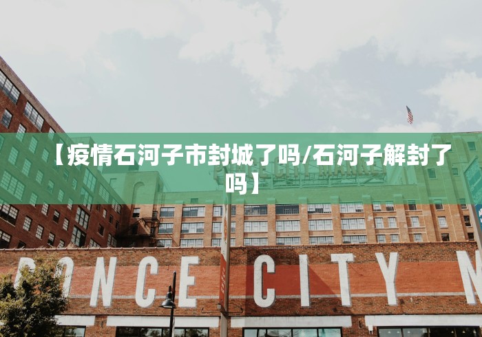 【第一攻略】“陕麻圈挂价格表图片”开挂辅助软件教程 【第一攻略】“陕麻圈挂价格表图片”开挂辅助软件教程