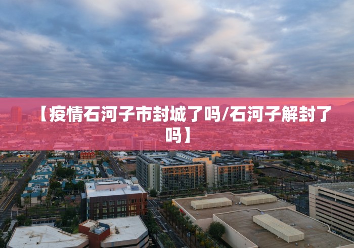 玩家测评“微信牛牛房卡如何购买”房卡详细充值 玩家测评“微信牛牛房卡如何购买”房卡详细充值