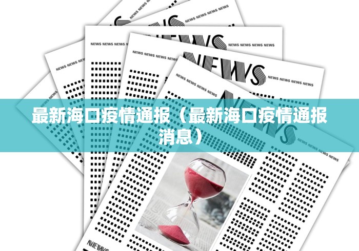 房卡秘诀“新女娲大厅金花房间卡怎么弄”房卡怎么购买 房卡秘诀“新女娲大厅金花房间卡怎么弄”房卡怎么购买
