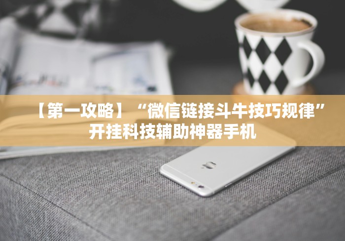 【重庆最新疫情最新消息,重庆最新的疫情】 【重庆最新疫情最新消息,重庆最新的疫情】
